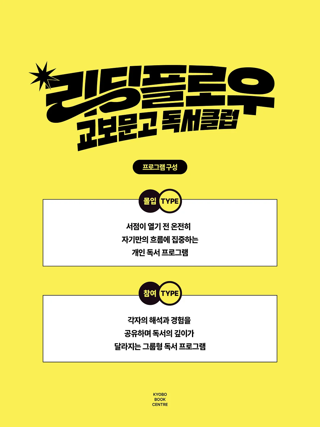 뽀글이 모자 2