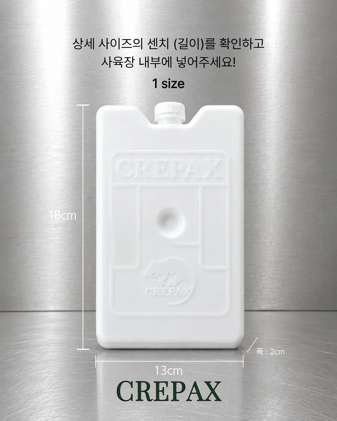 쿠쿠 에코웨일 큐브 음식물처리기 7