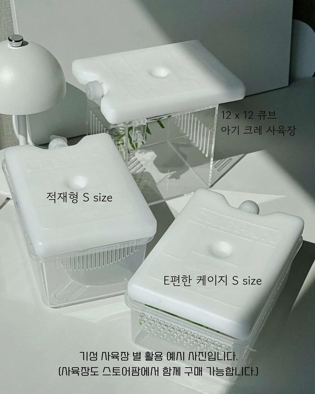 쿠쿠 에코웨일 큐브 음식물처리기 8