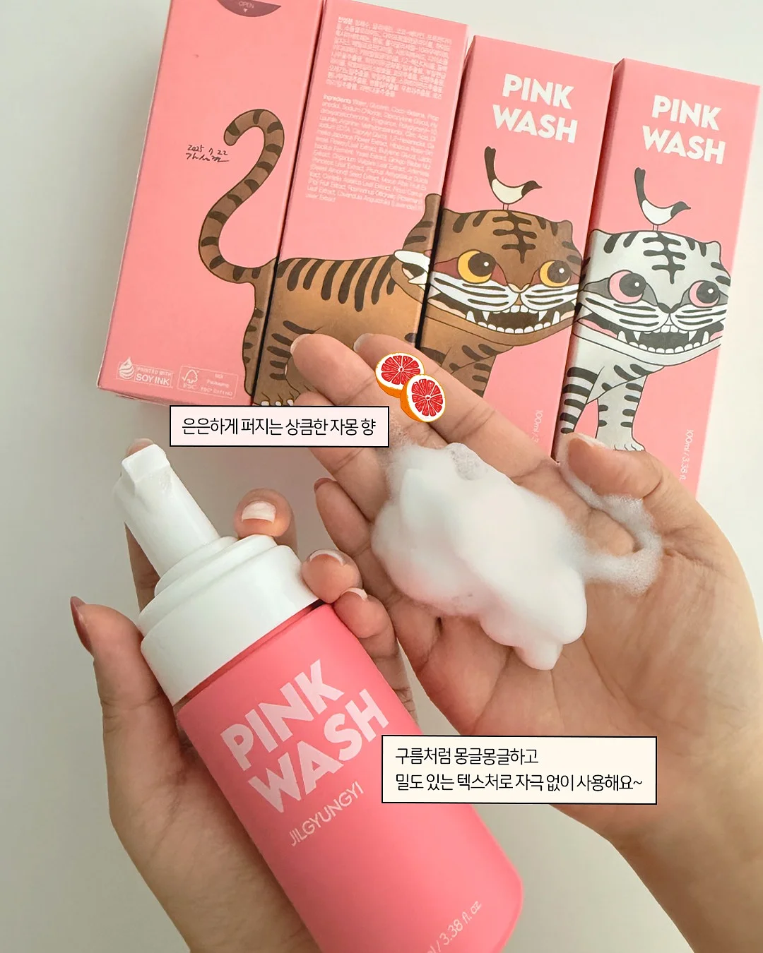 조브스 제모기 3