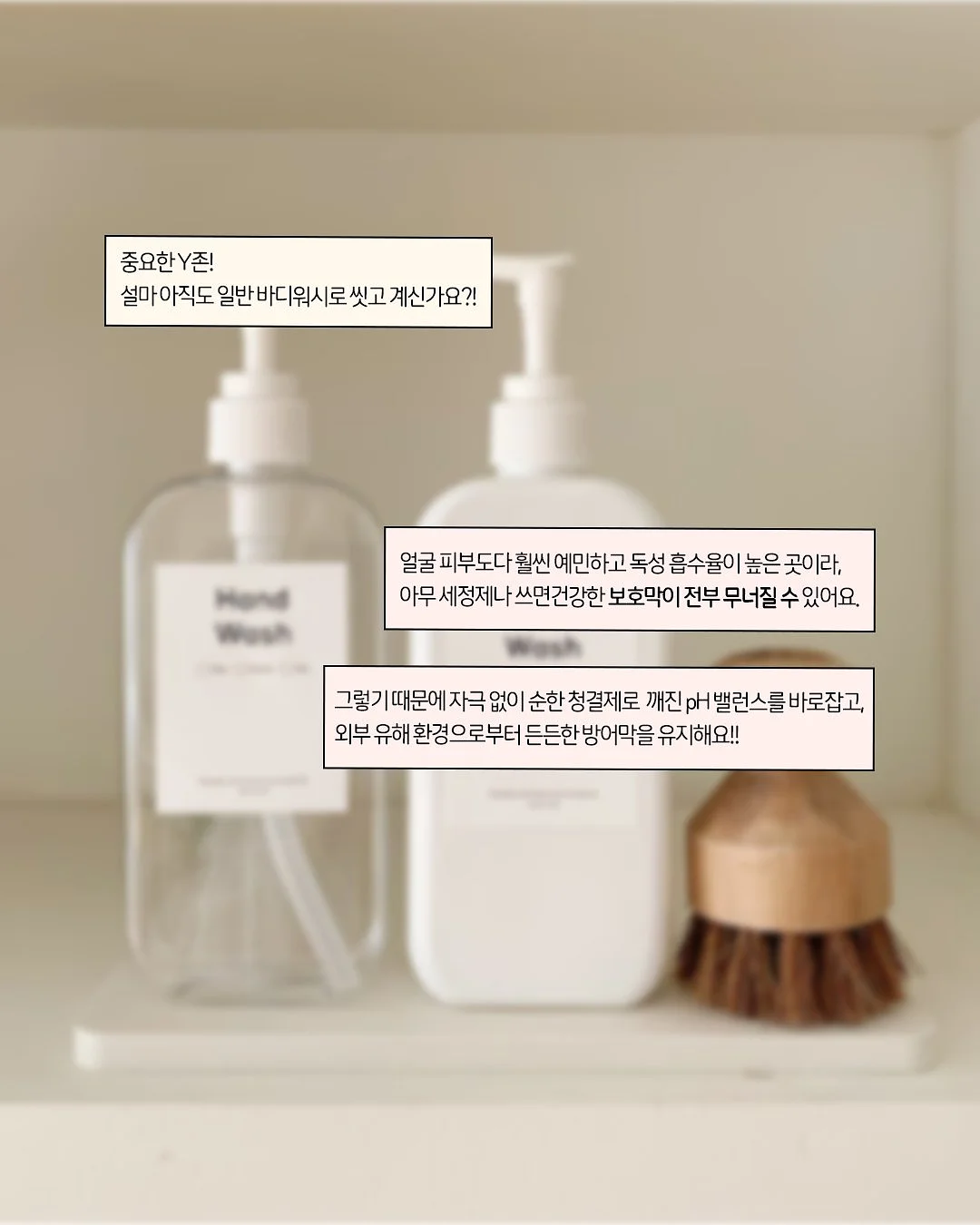 조브스 제모기 4