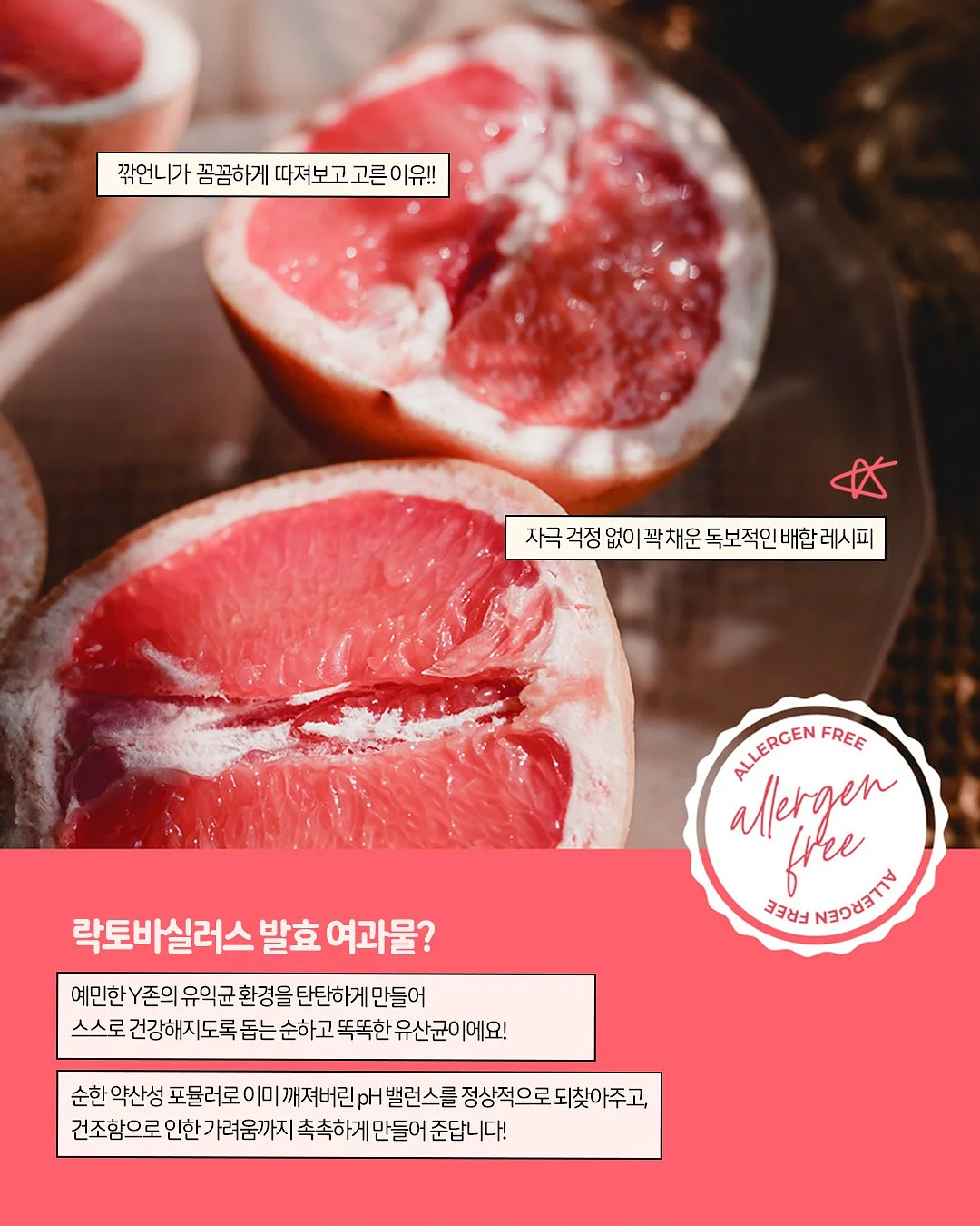 조브스 제모기 5