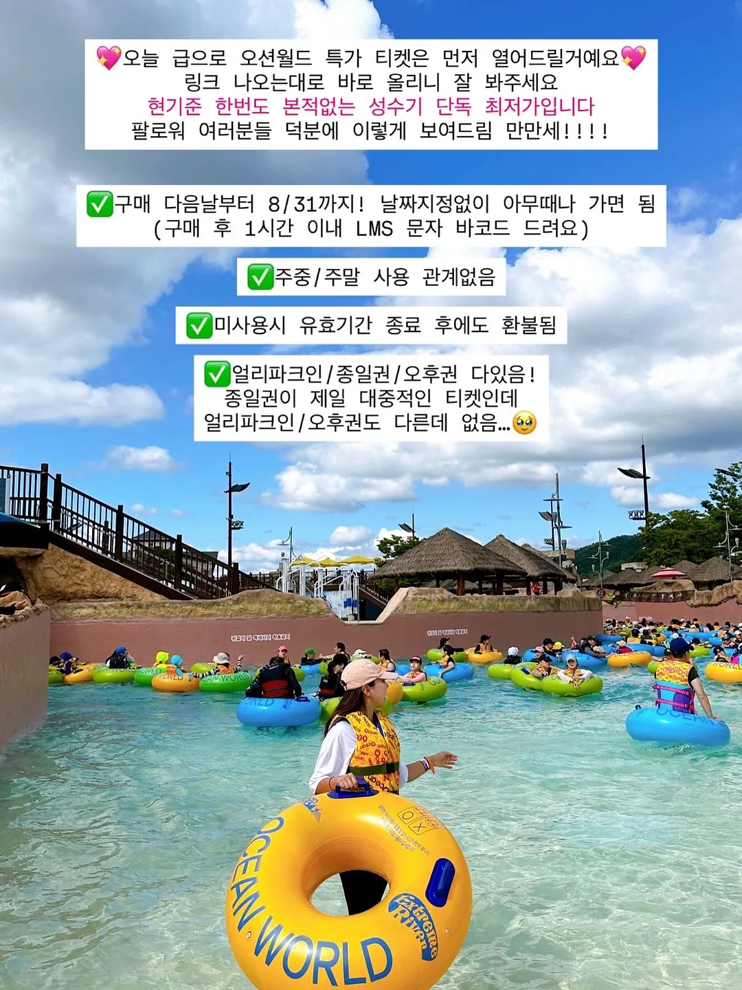 피아노 교구 16