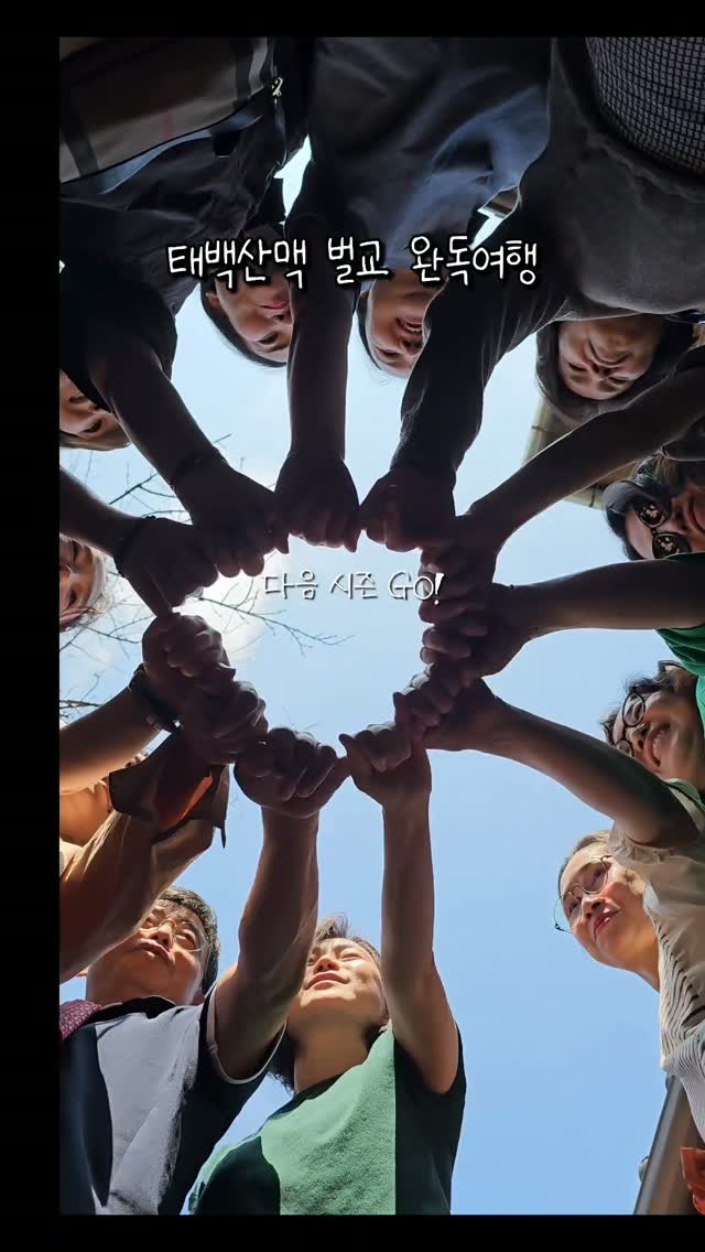 쥬필란다스