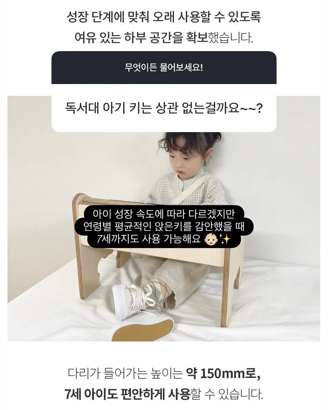 인턴 스파르타 영어 강의 4