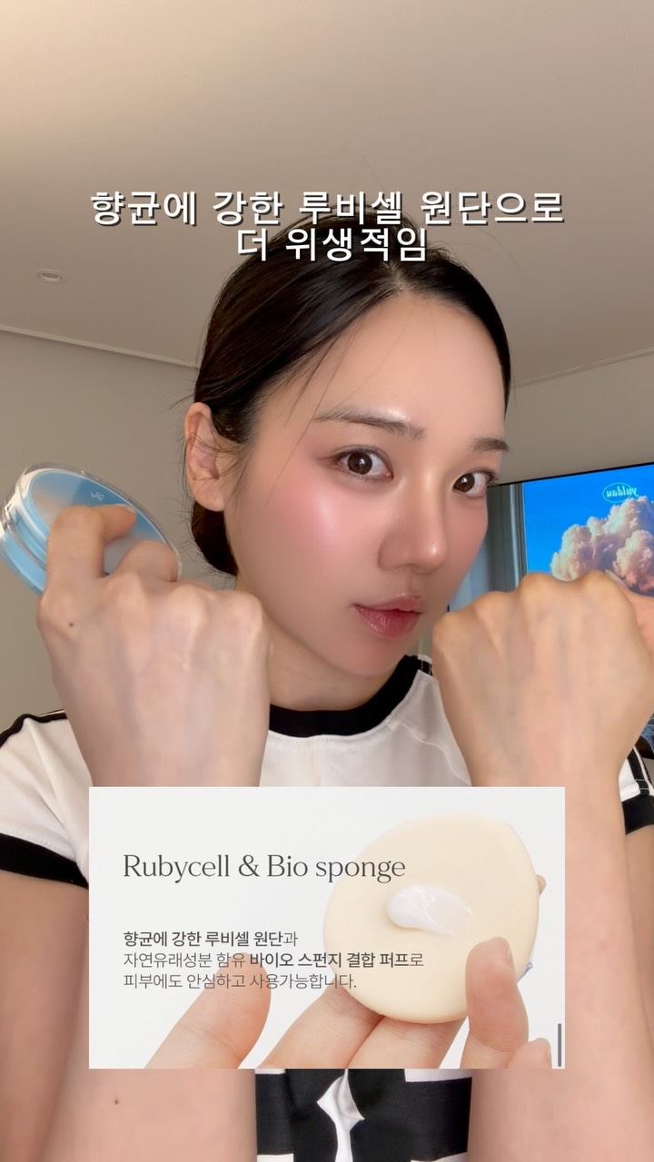 나드 캐리어