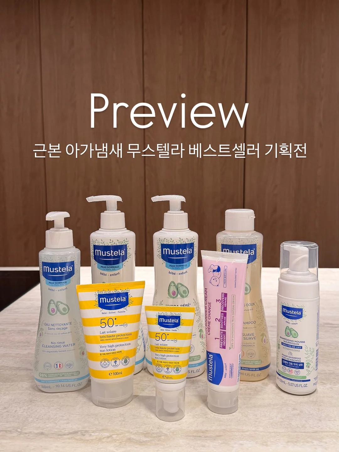 디즈니 리더스북 11종 1