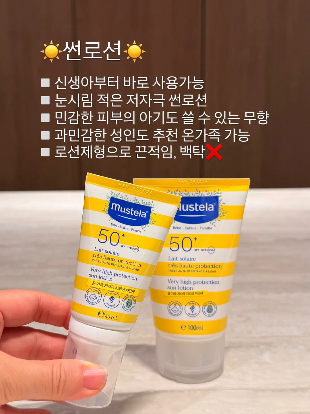 디즈니 리더스북 11종 2