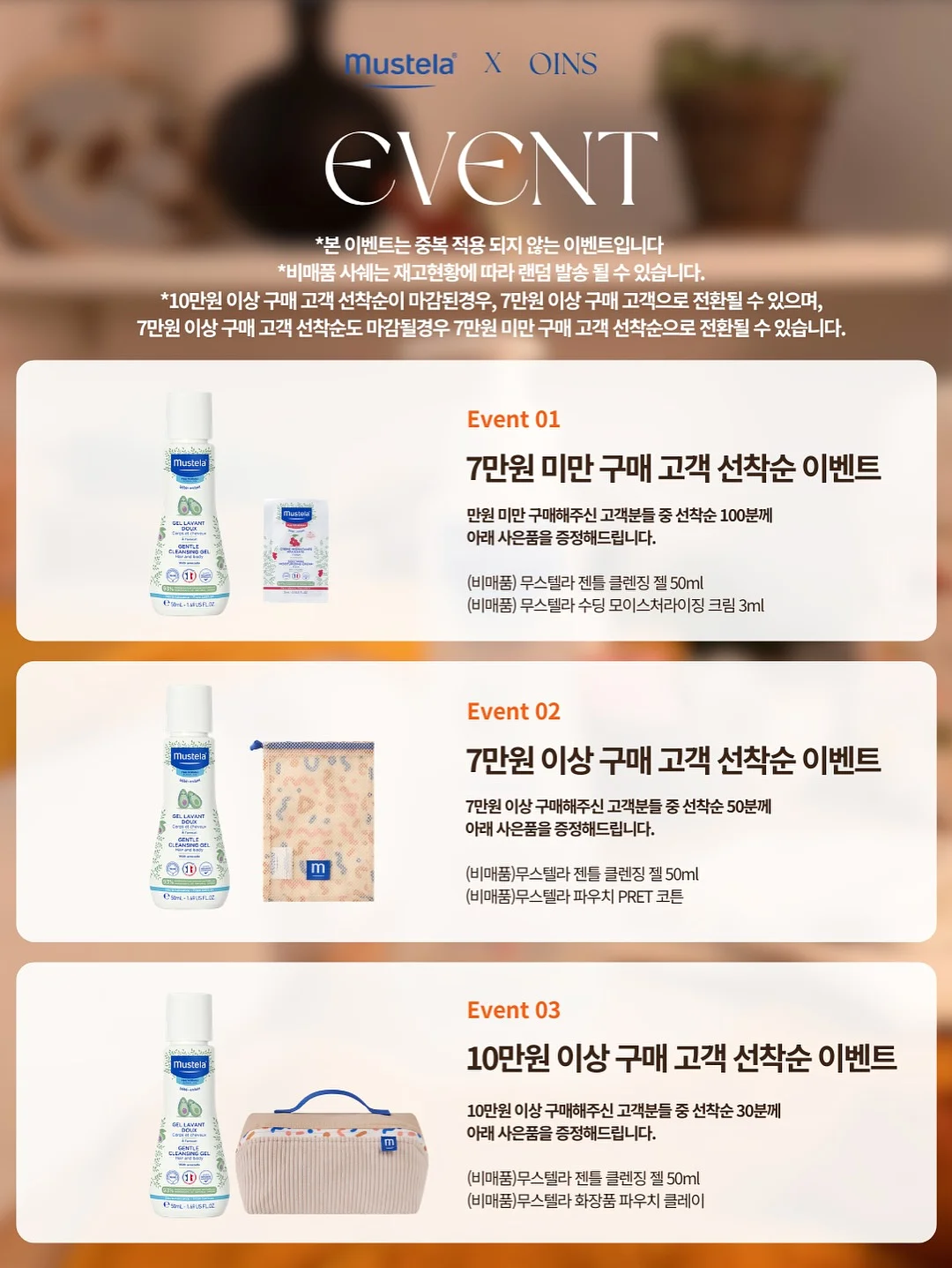 디즈니 리더스북 11종 6