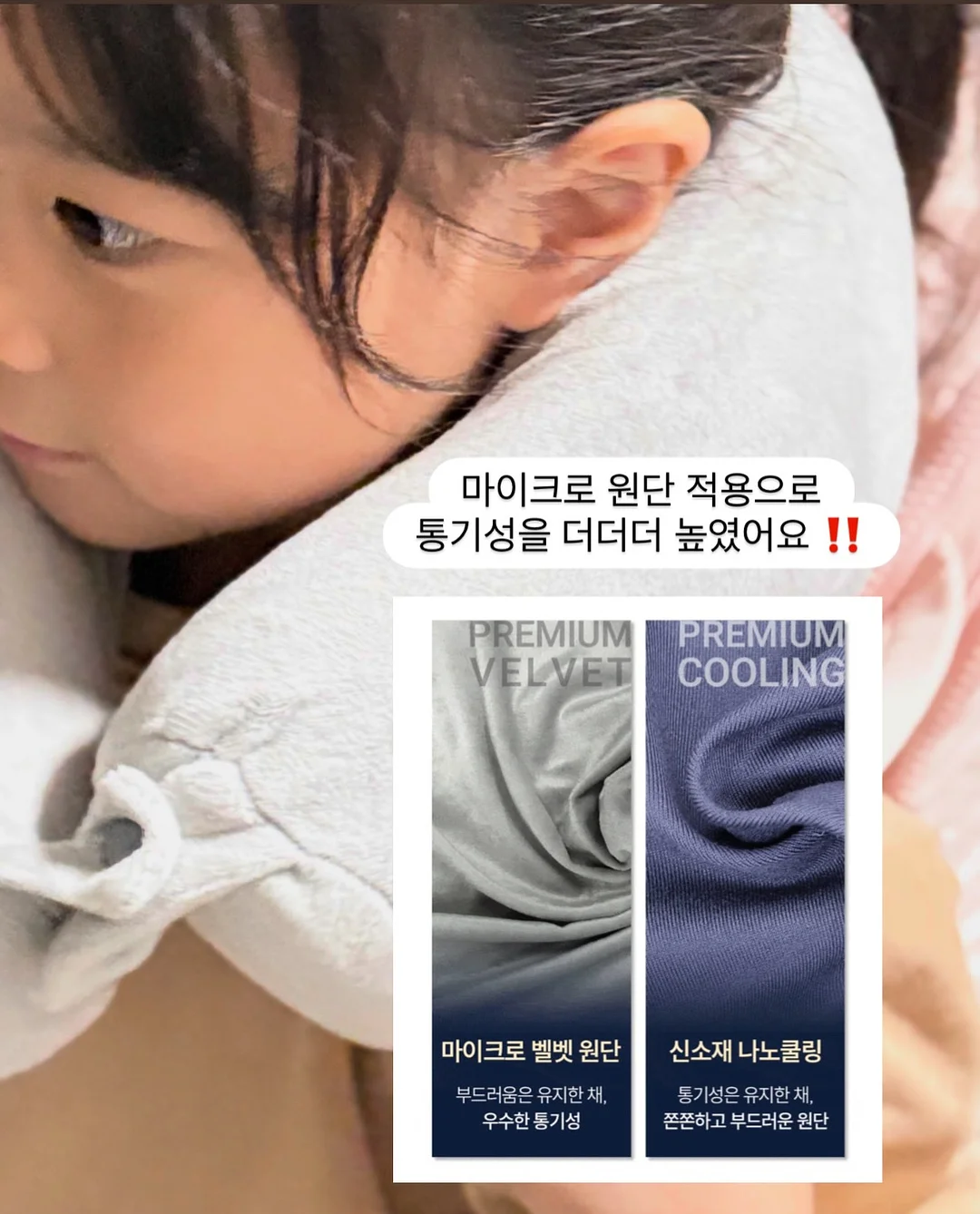 불안한 그 마음을 내 앞에 꺼내 보라 11