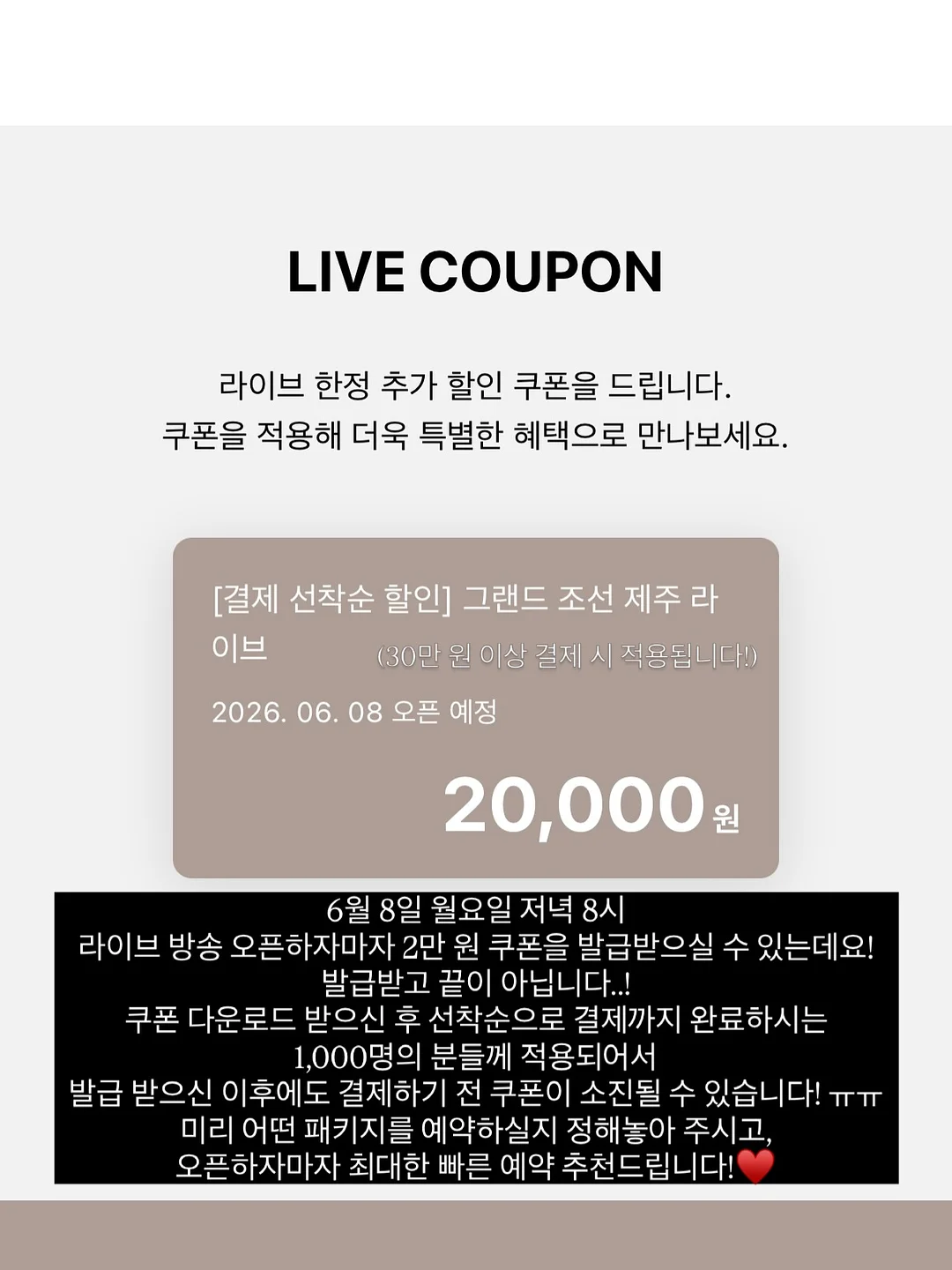 올데이 버튼 단가라 민소매 17