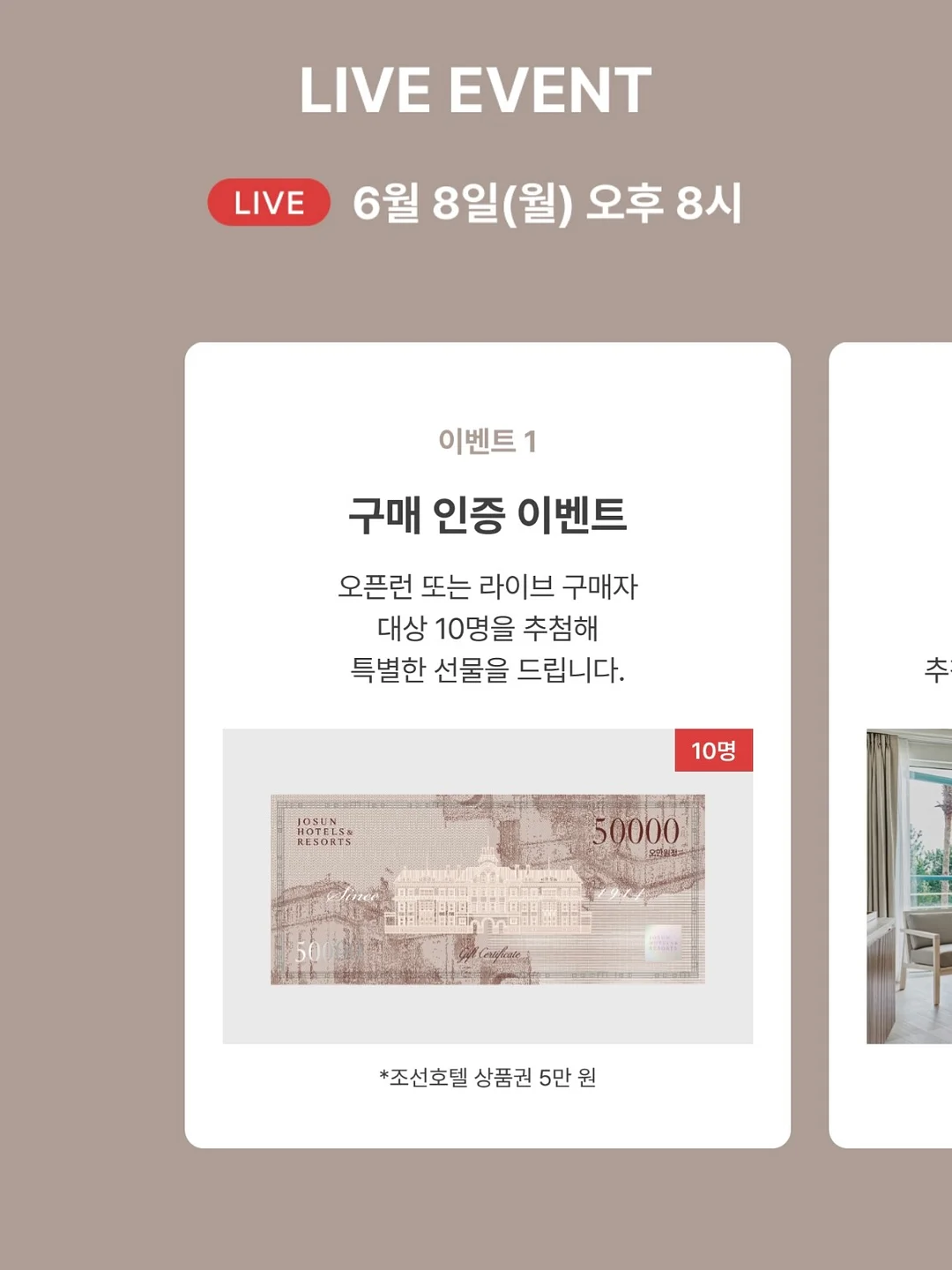 올데이 버튼 단가라 민소매 18