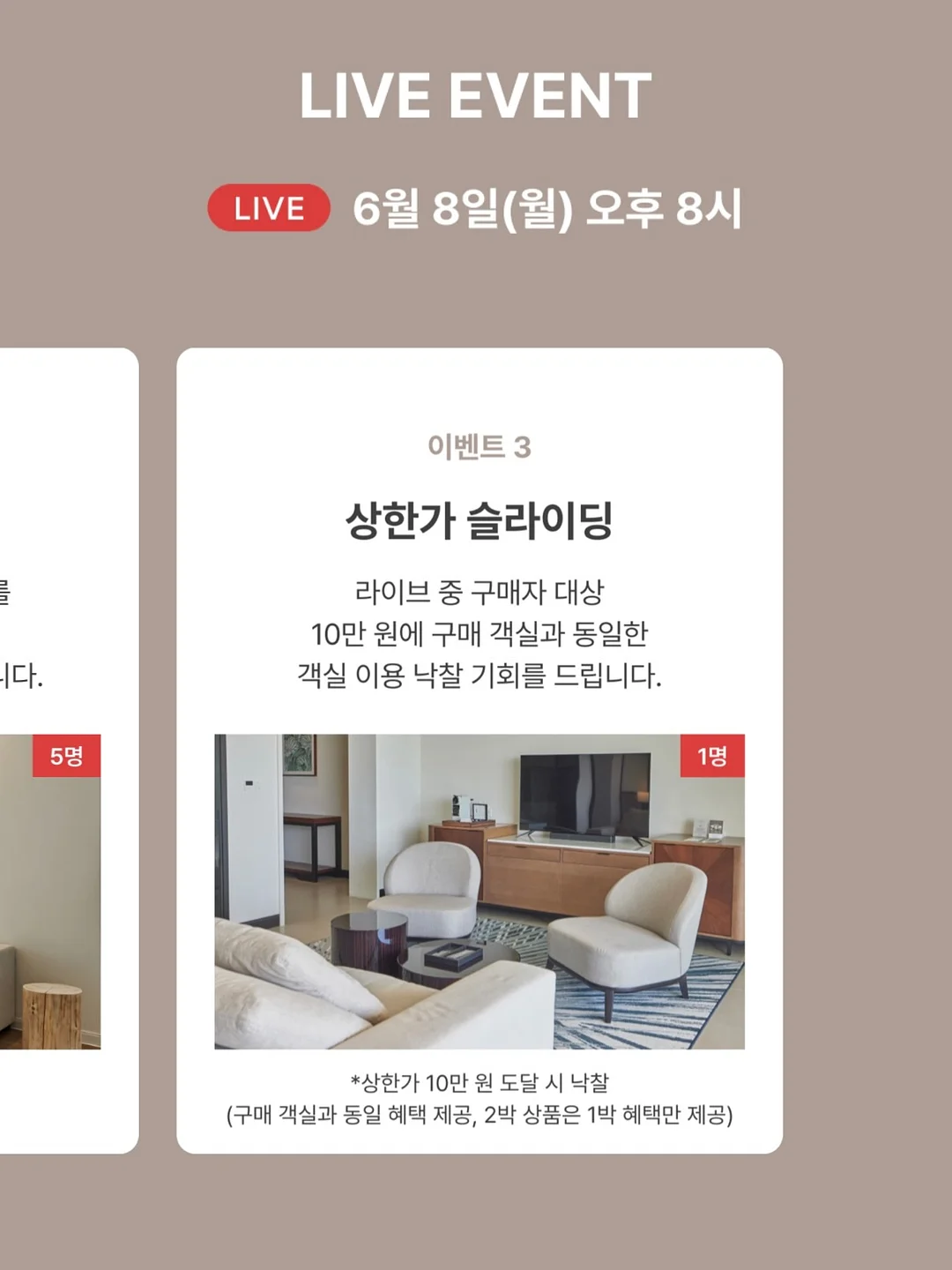 올데이 버튼 단가라 민소매 19