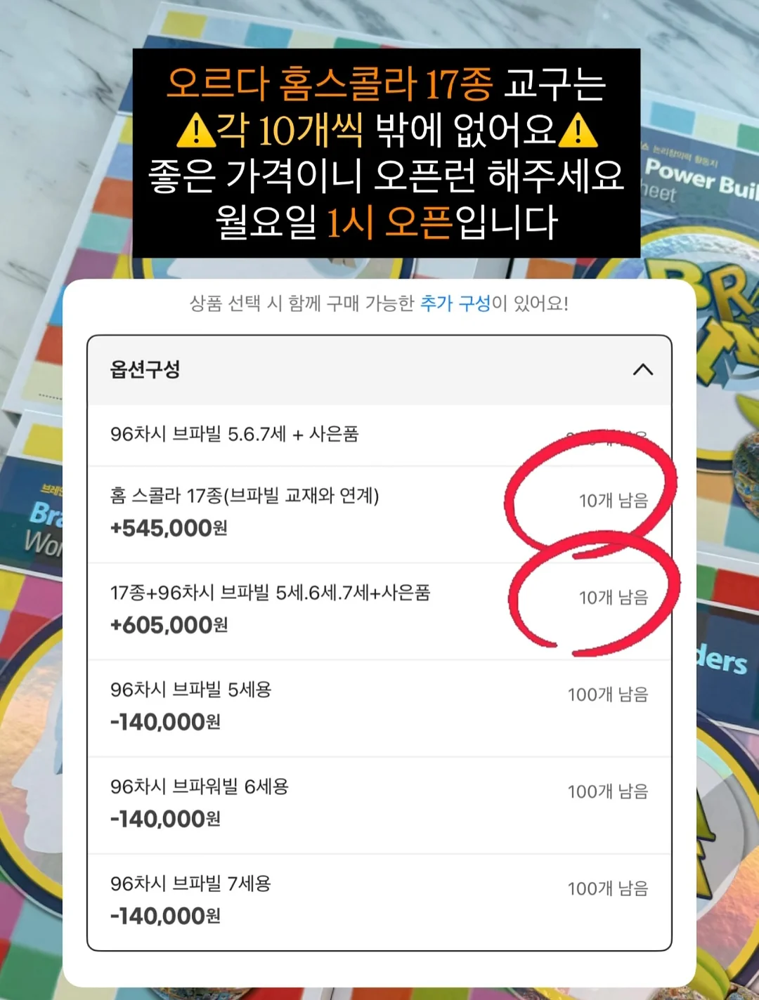 글로시 카드지갑 8
