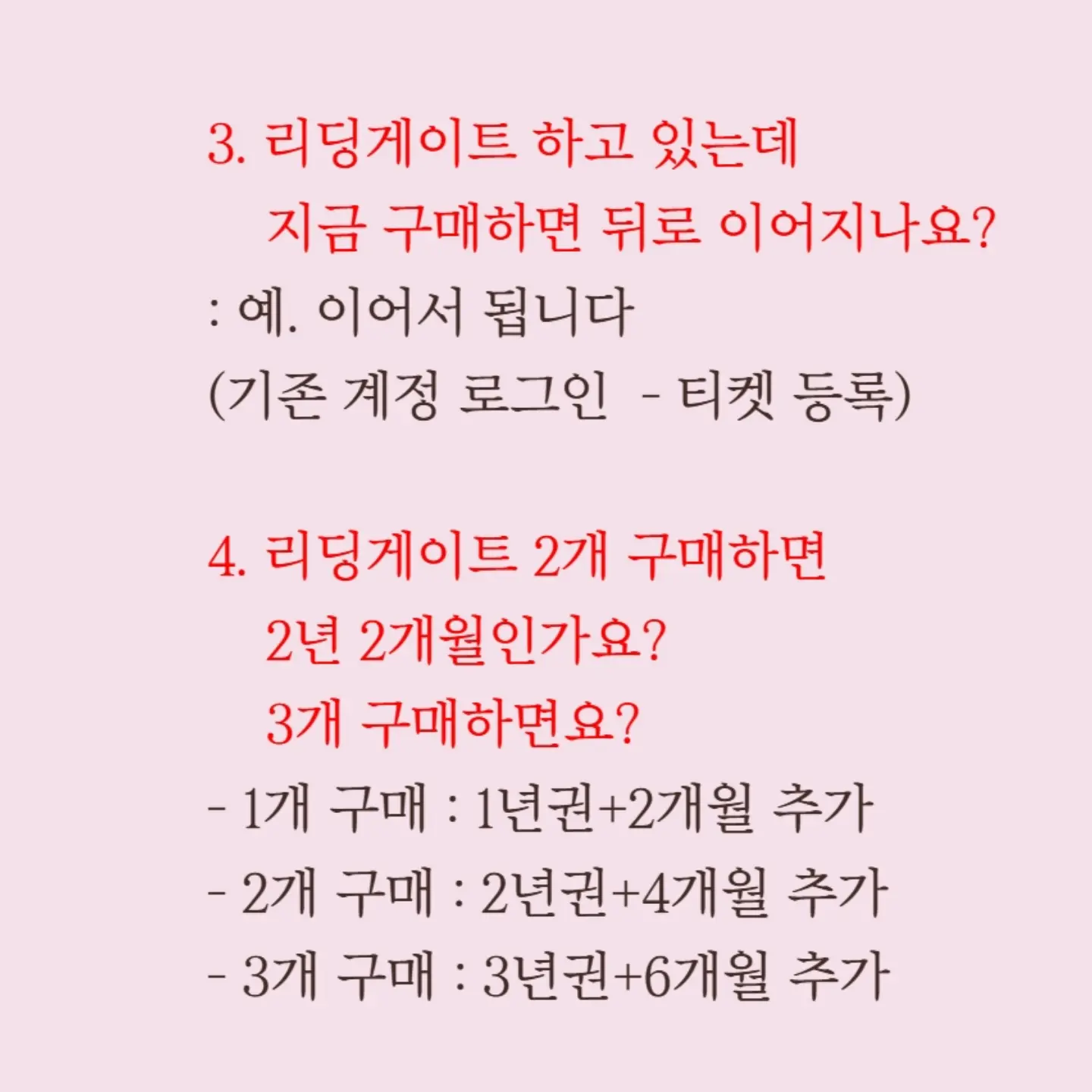 두두미엘 비건 마일드 선크림, 선 클렌징 티슈 8