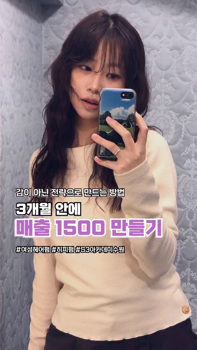 나드 캐리어