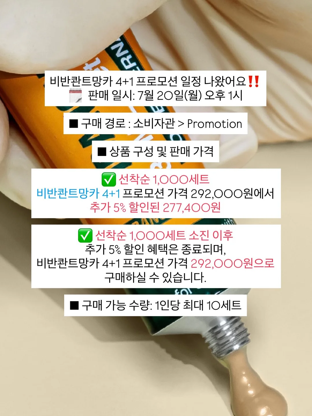 텀블러 450ml 1