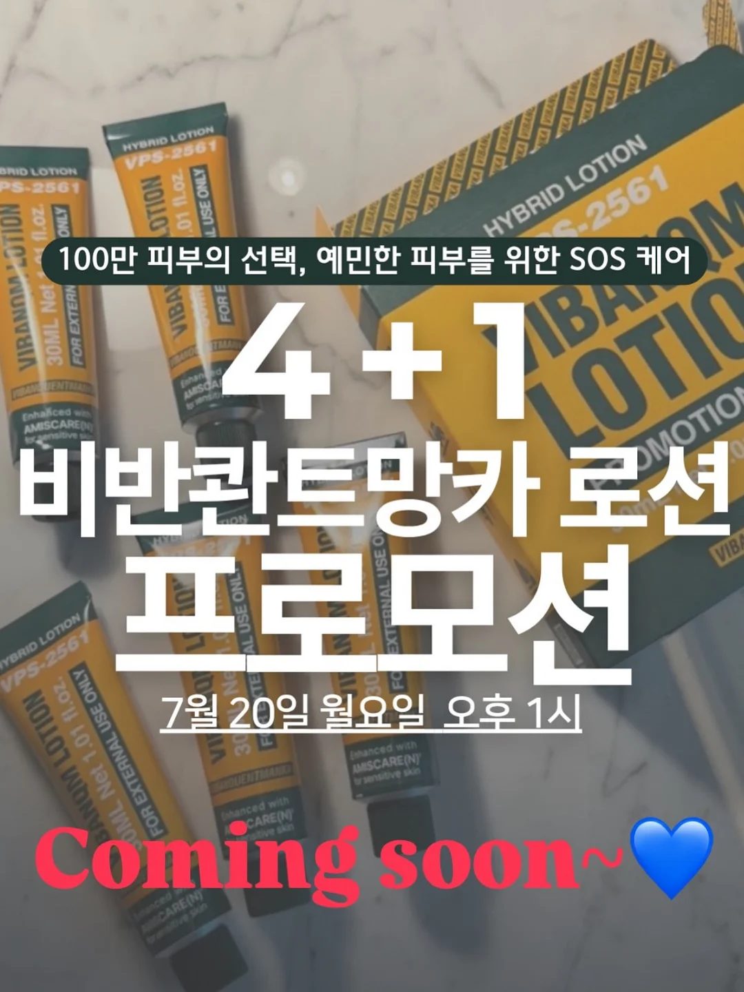 텀블러 450ml 15