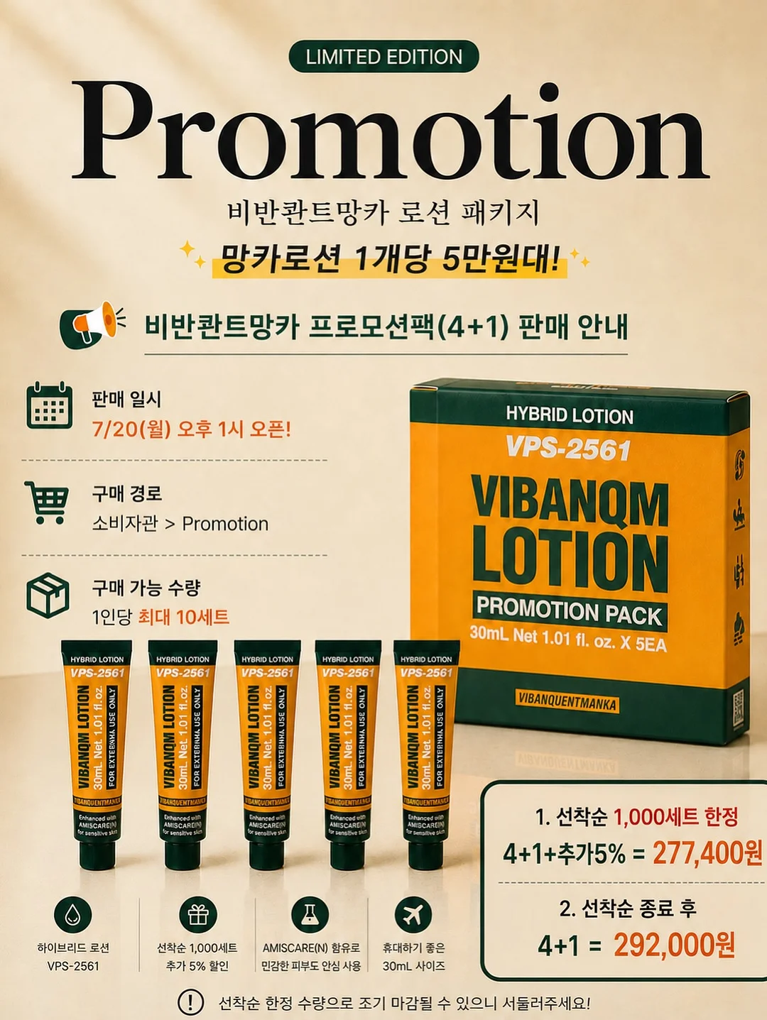 텀블러 450ml 3
