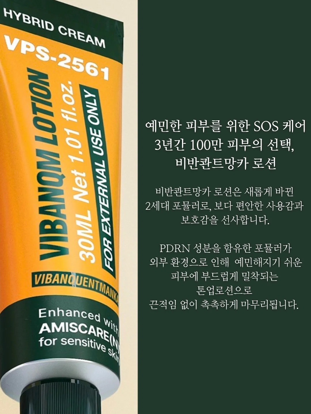 텀블러 450ml 4