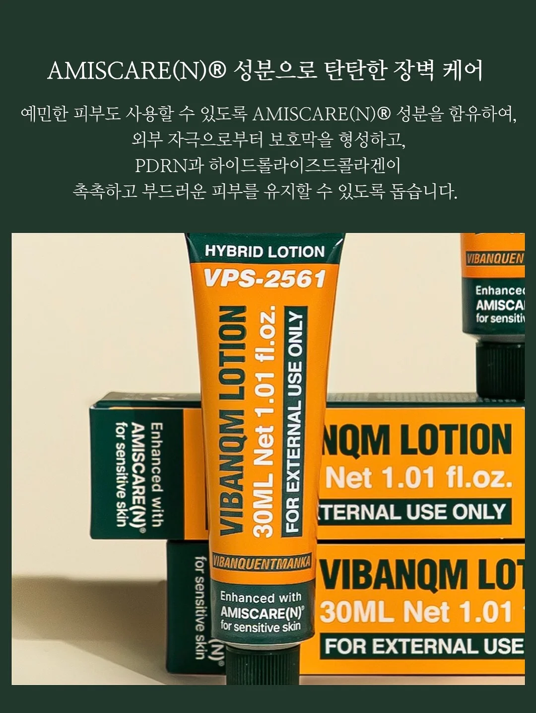 텀블러 450ml 6