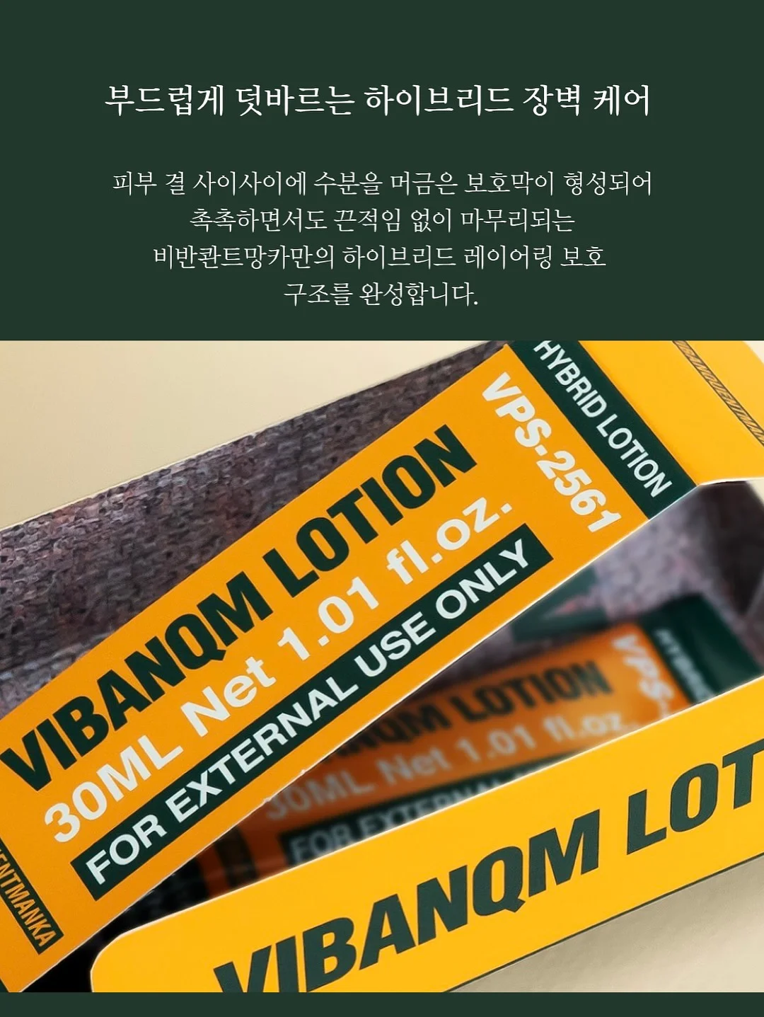 텀블러 450ml 10