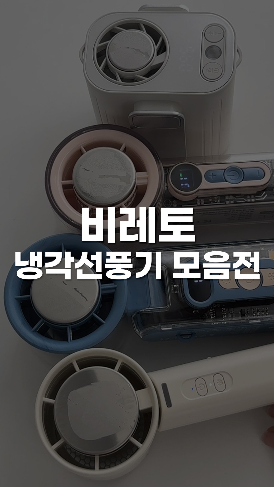 의류 네임스티커