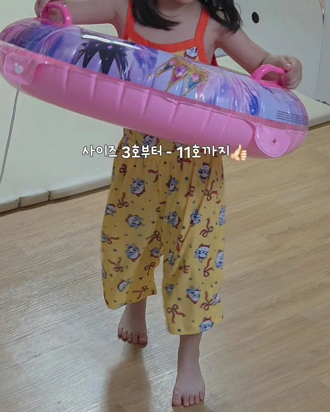 요정귀 테이프 6