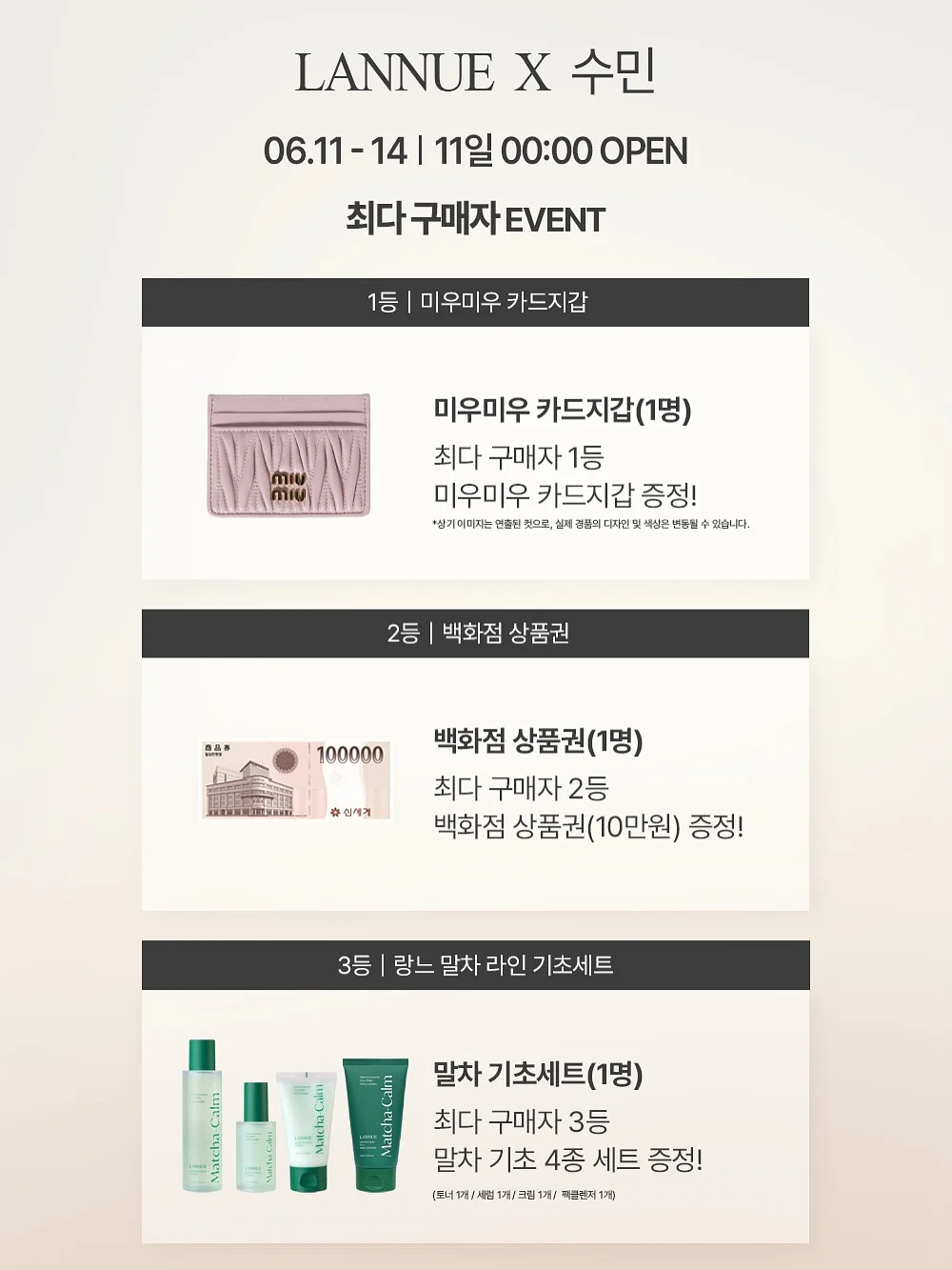 초당옥수수 2
