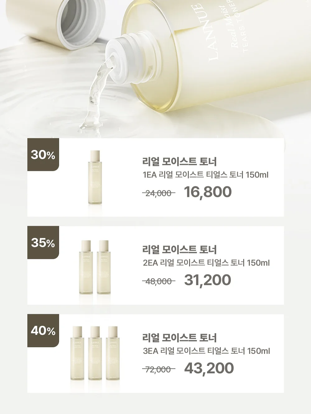 초당옥수수 7