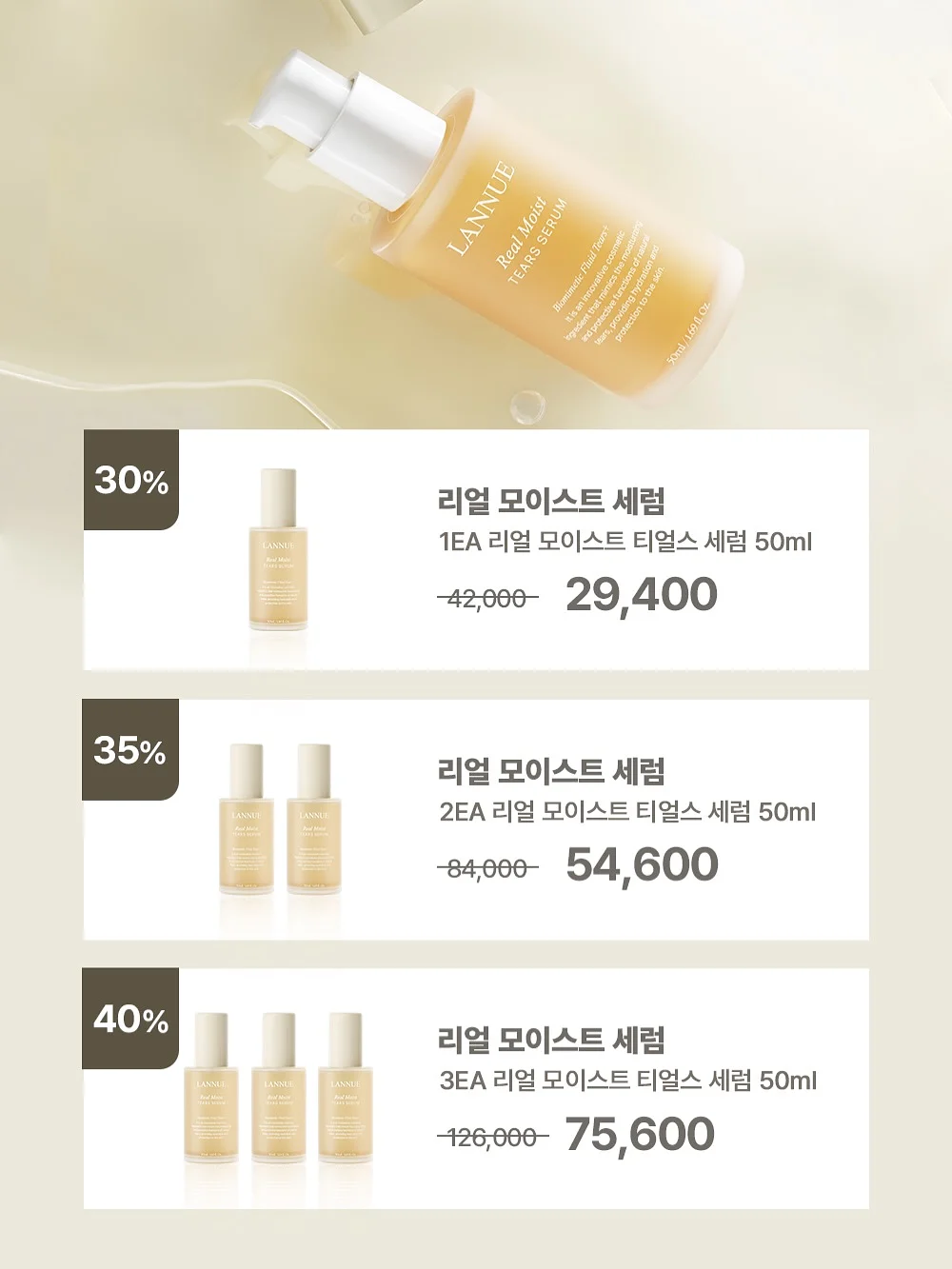 초당옥수수 8