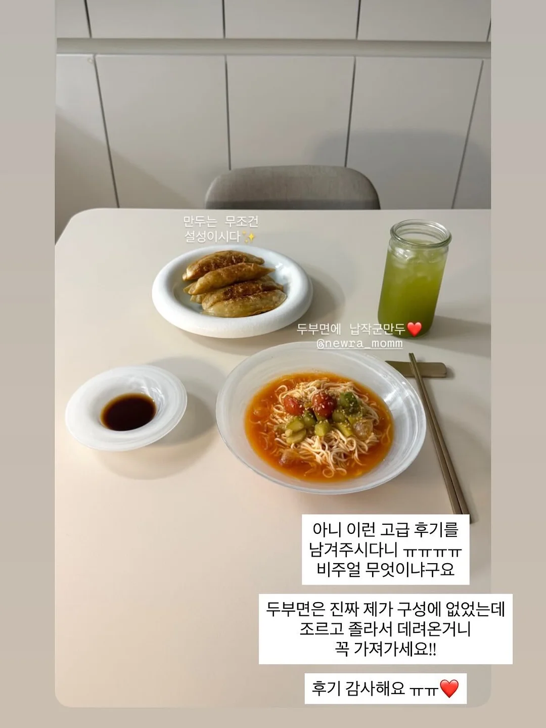 다즐링센트 아치포토 무드등 액자 6