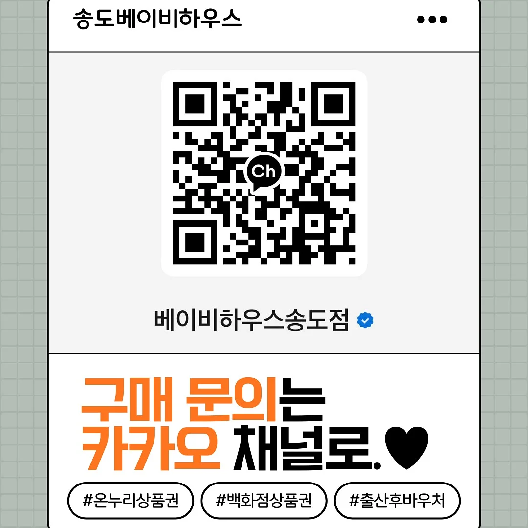 핵심 테마 주도주 자료 3