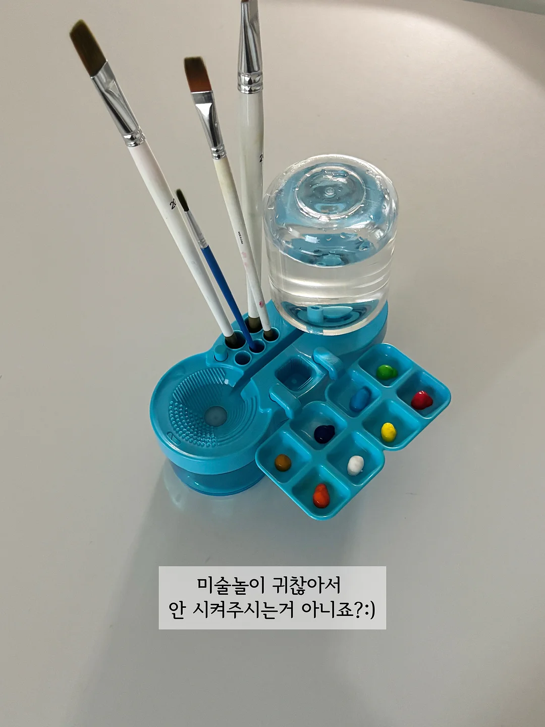 셀프 속눈썹 펌 2