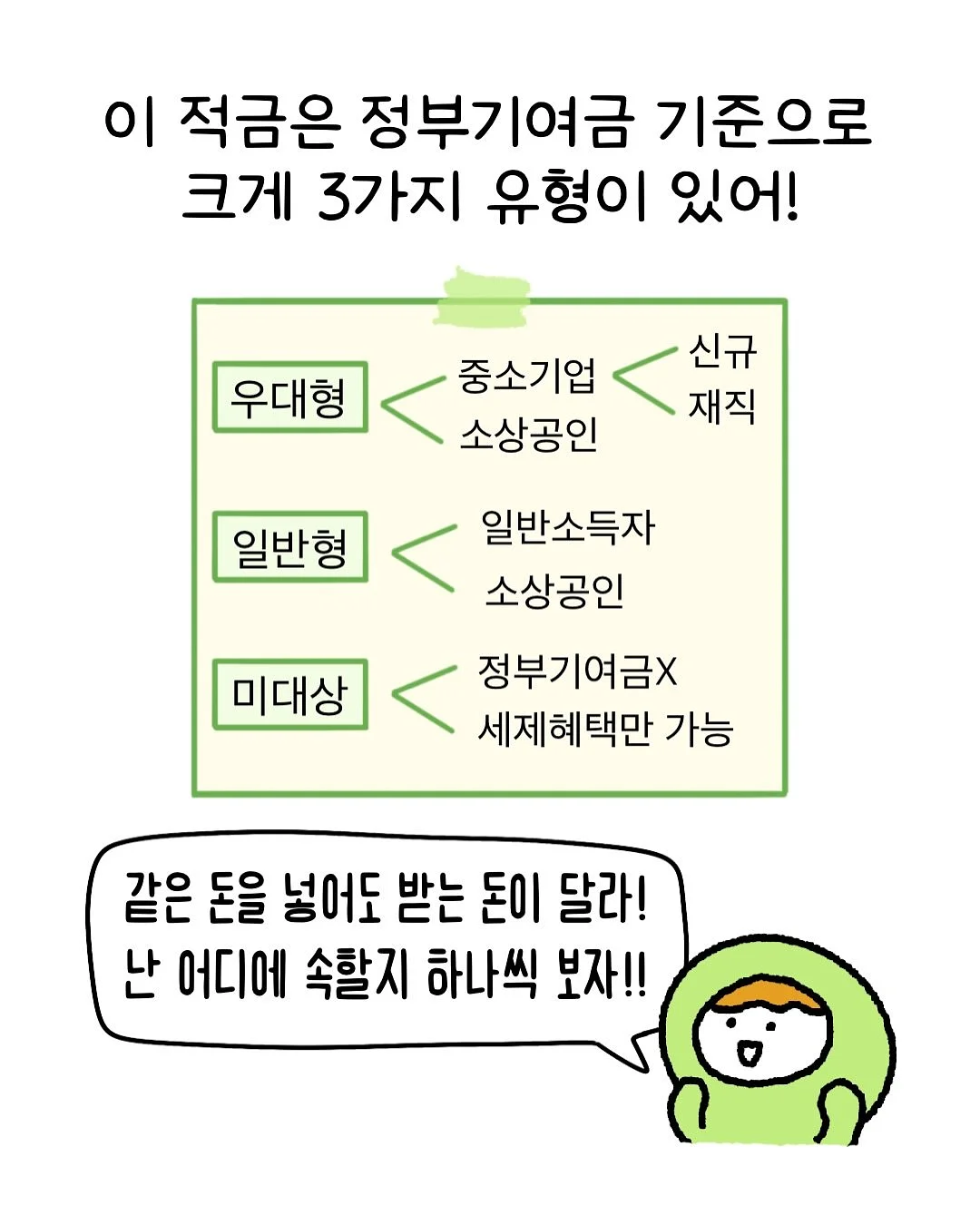 슬리브리스 니트 6
