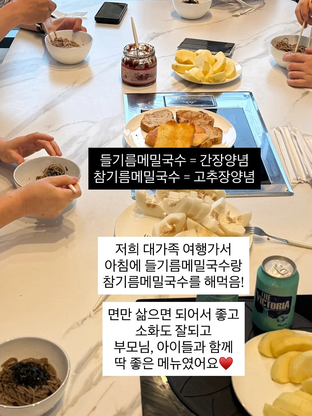 JONR T5 Pro Gen 2 로봇청소기 17