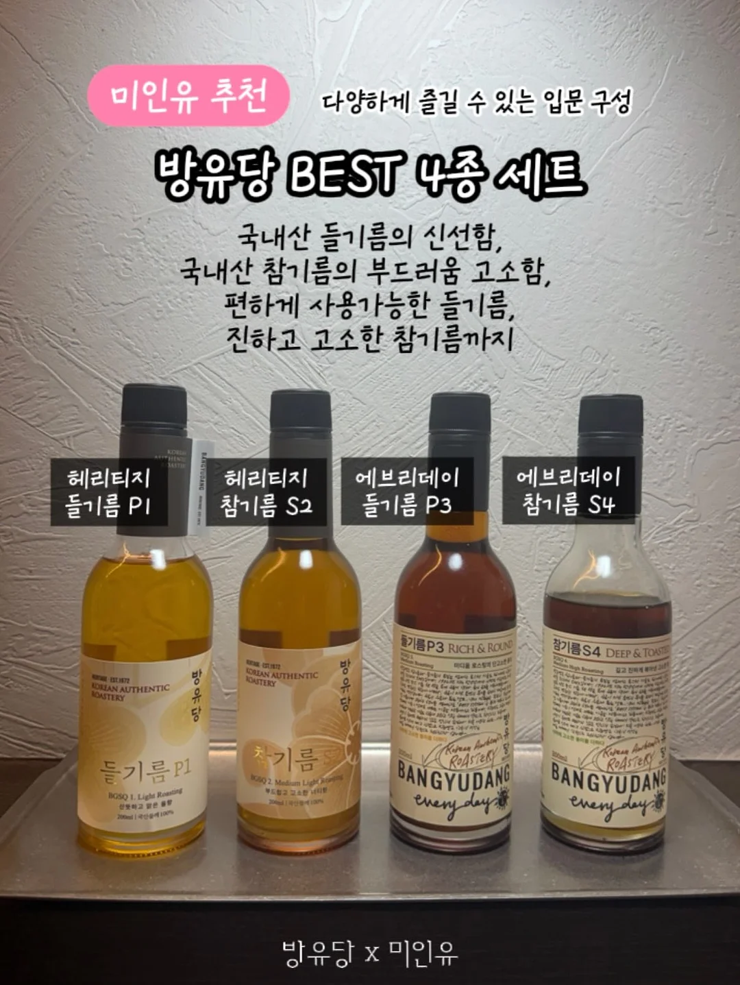 JONR T5 Pro Gen 2 로봇청소기 18