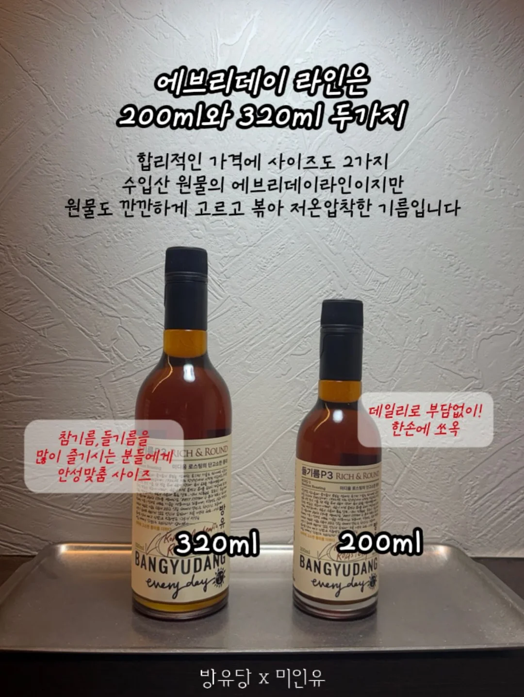 JONR T5 Pro Gen 2 로봇청소기 19