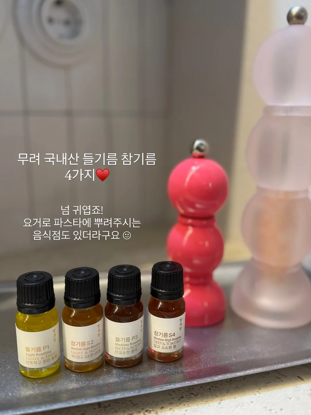JONR T5 Pro Gen 2 로봇청소기 3