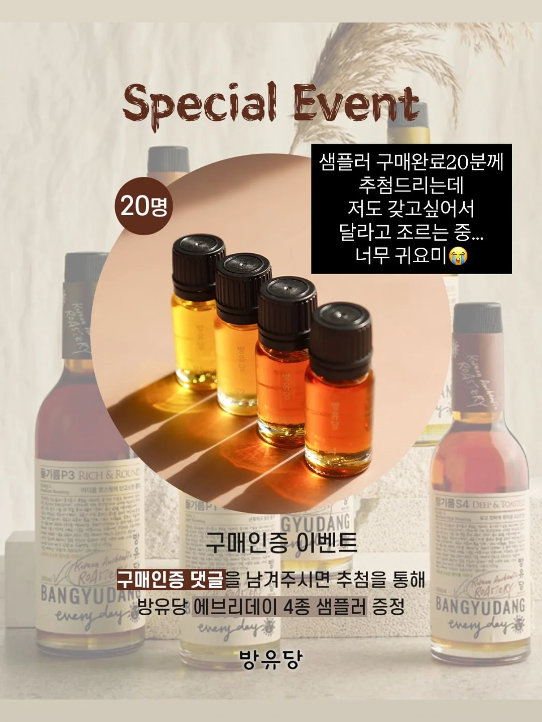 JONR T5 Pro Gen 2 로봇청소기 6