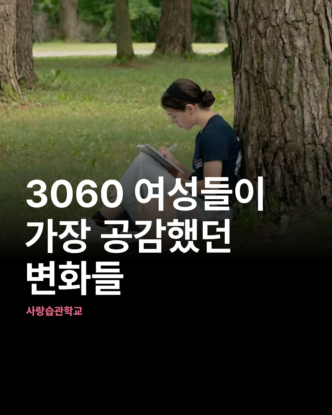 푸마 신발 1