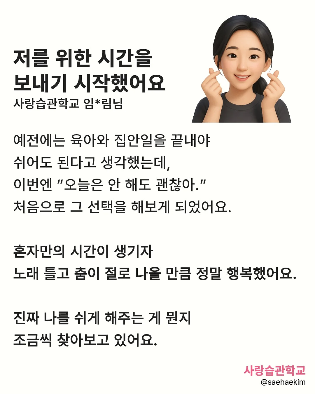 푸마 신발 3