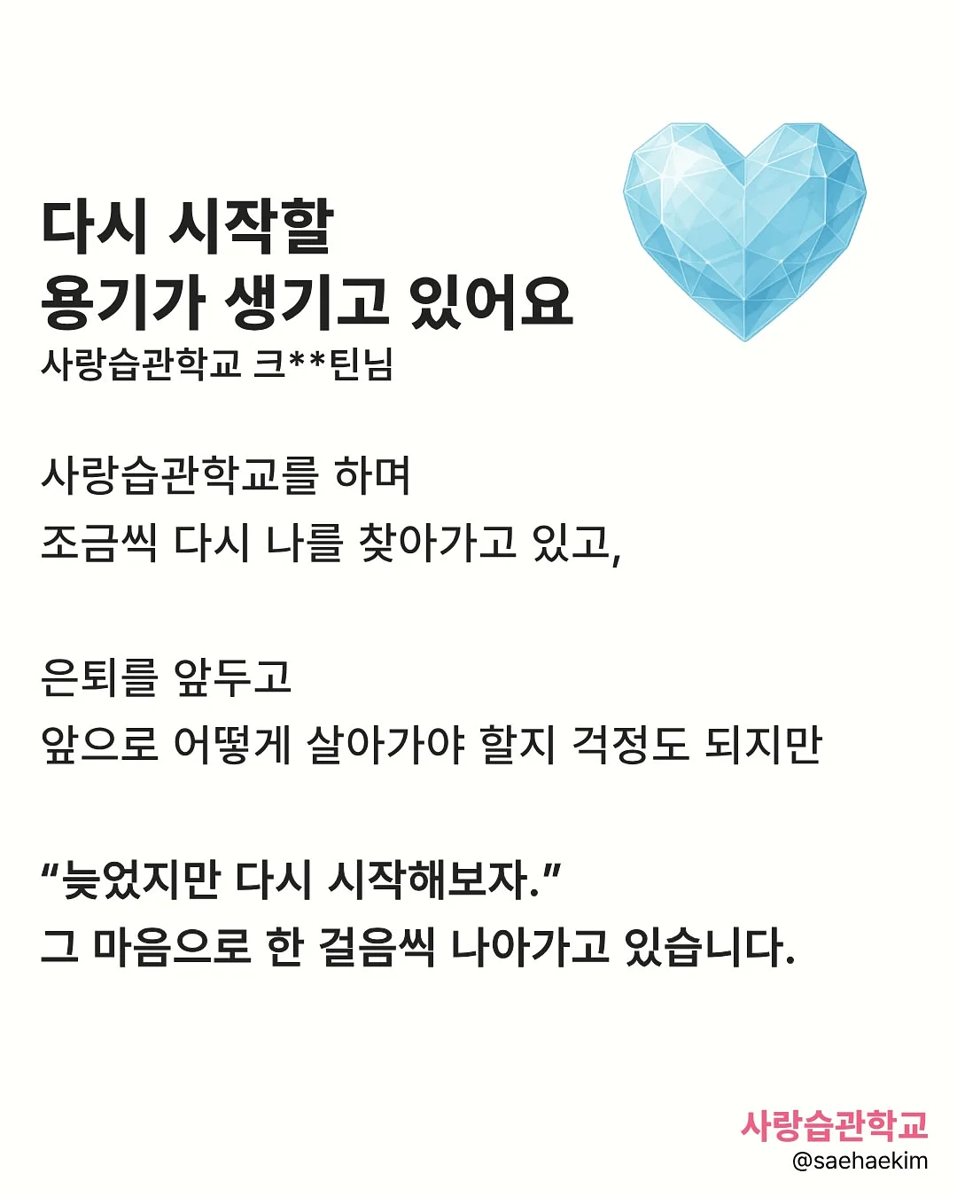 푸마 신발 4