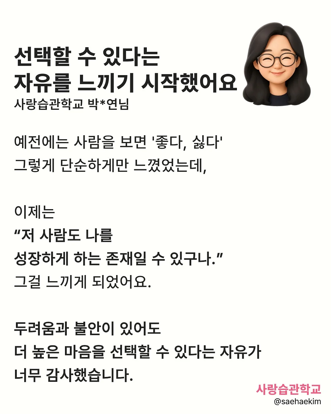 푸마 신발 5