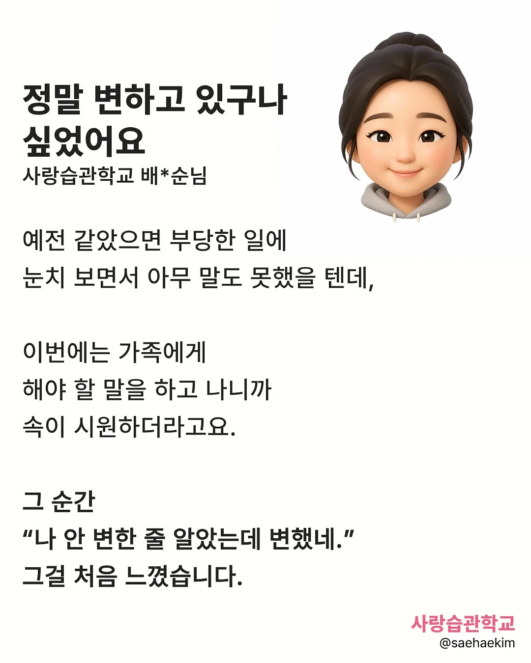 푸마 신발 6