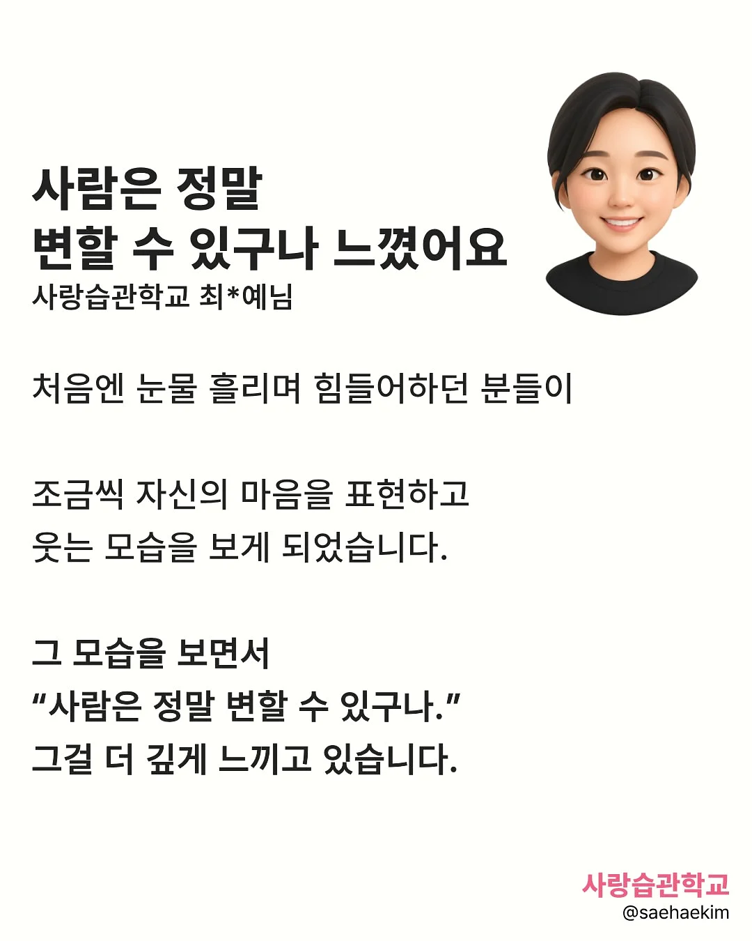 푸마 신발 7