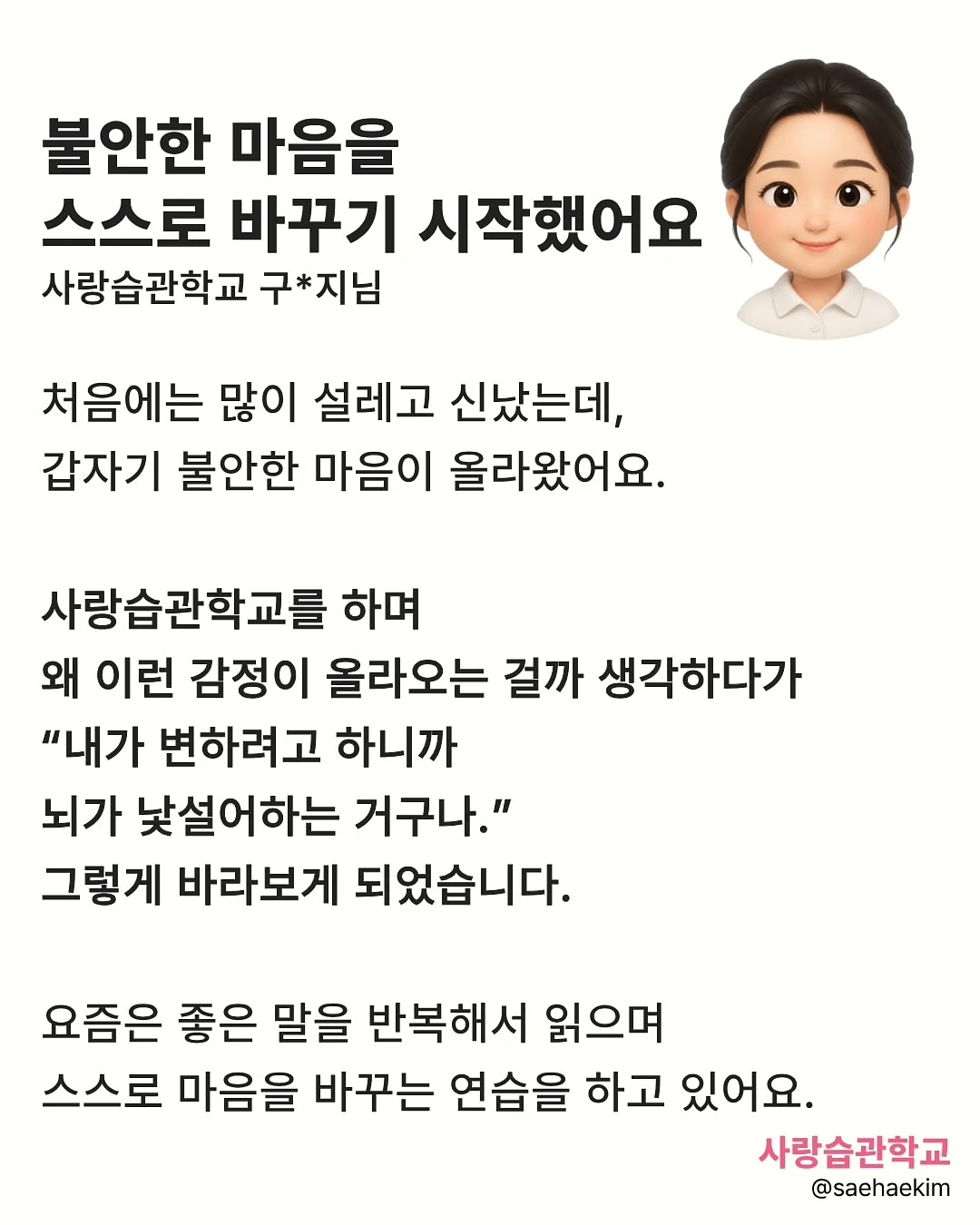 푸마 신발 8