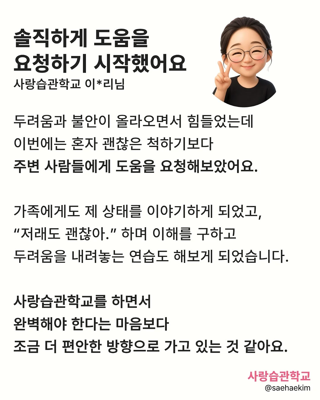 푸마 신발 9
