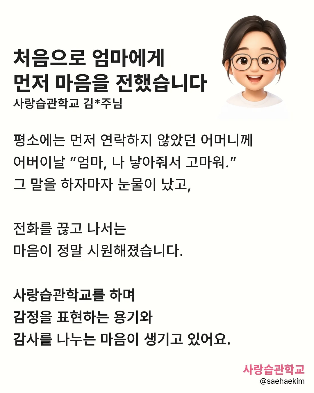 푸마 신발 10