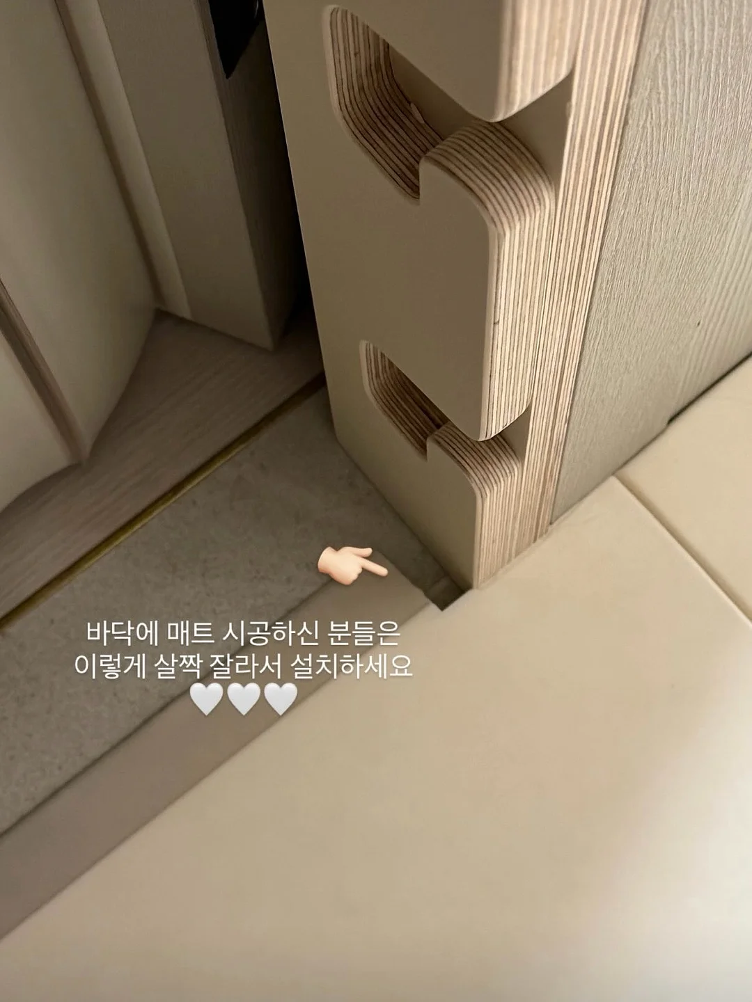 캐치볼 14